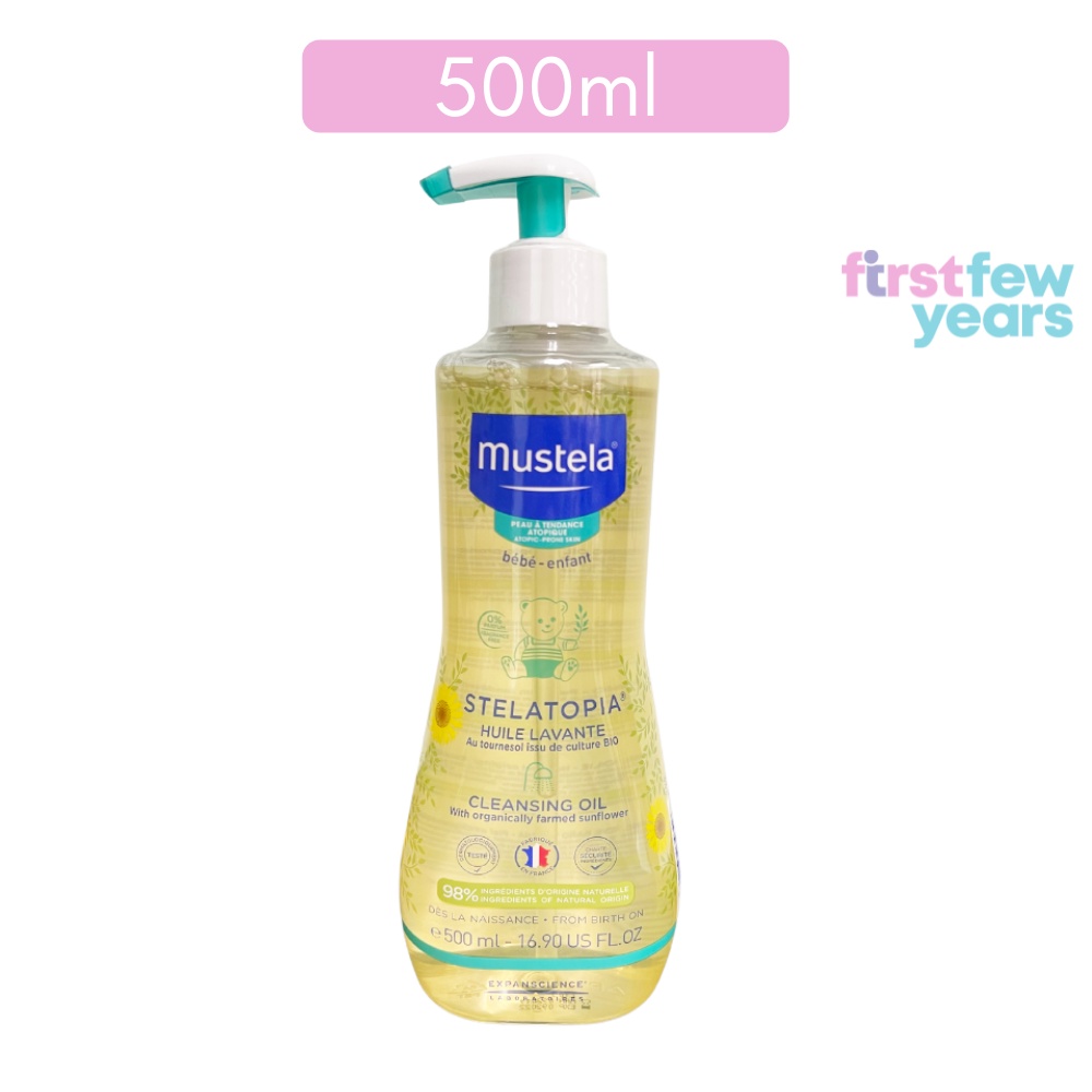 Mustela Stelatopia Cleansing Oil Ml Exp Shopee Singapore