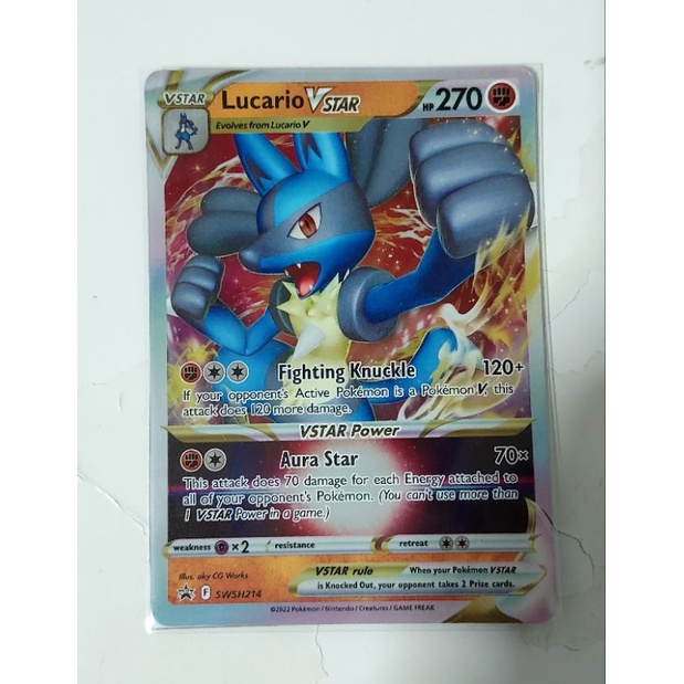 Lucario-VSTAR SWSH214 - Promo SWSH main image 0