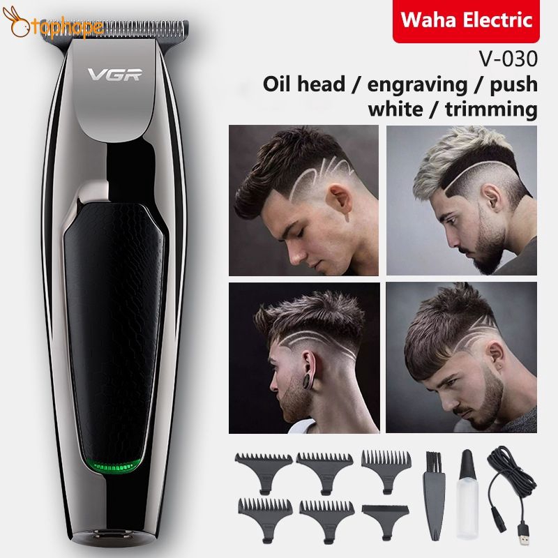 male groomer kit