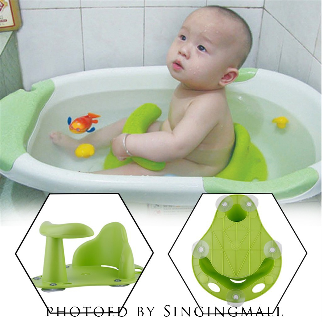 seat for tub baby