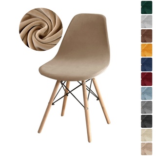 Oyzoce Velvet Shell Chair Cover Elastic Armless Integrated Eames Covers Dining Chair Cover Banquet Weddings Slipcover Decorate Study Chair Cover