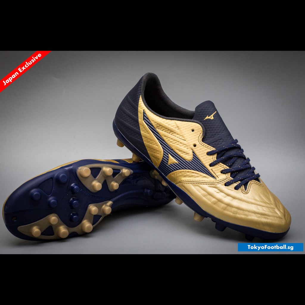 mizuno rebula 3 elite as