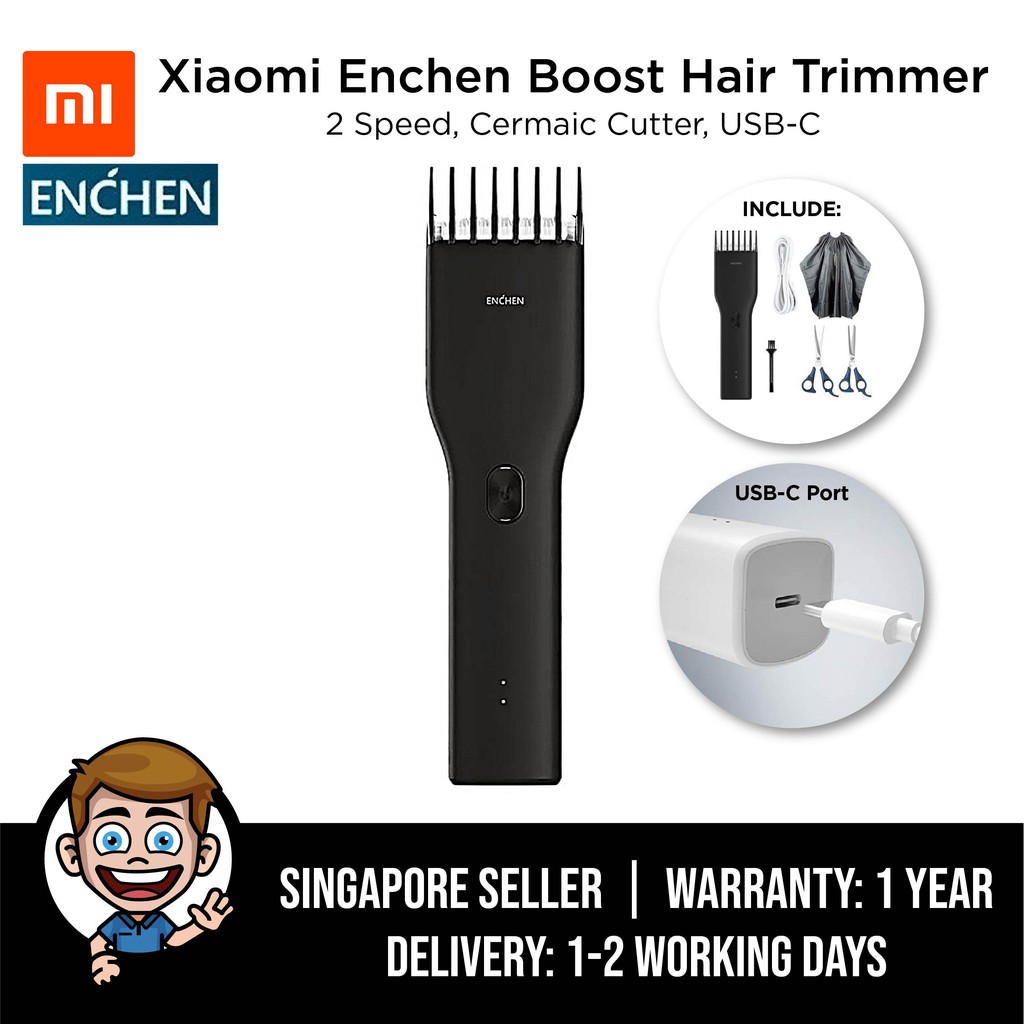 trimmer usb c