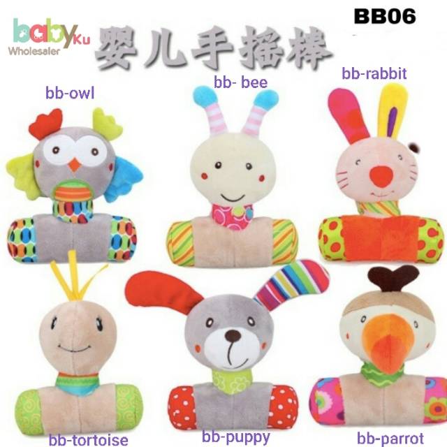 handheld baby toys