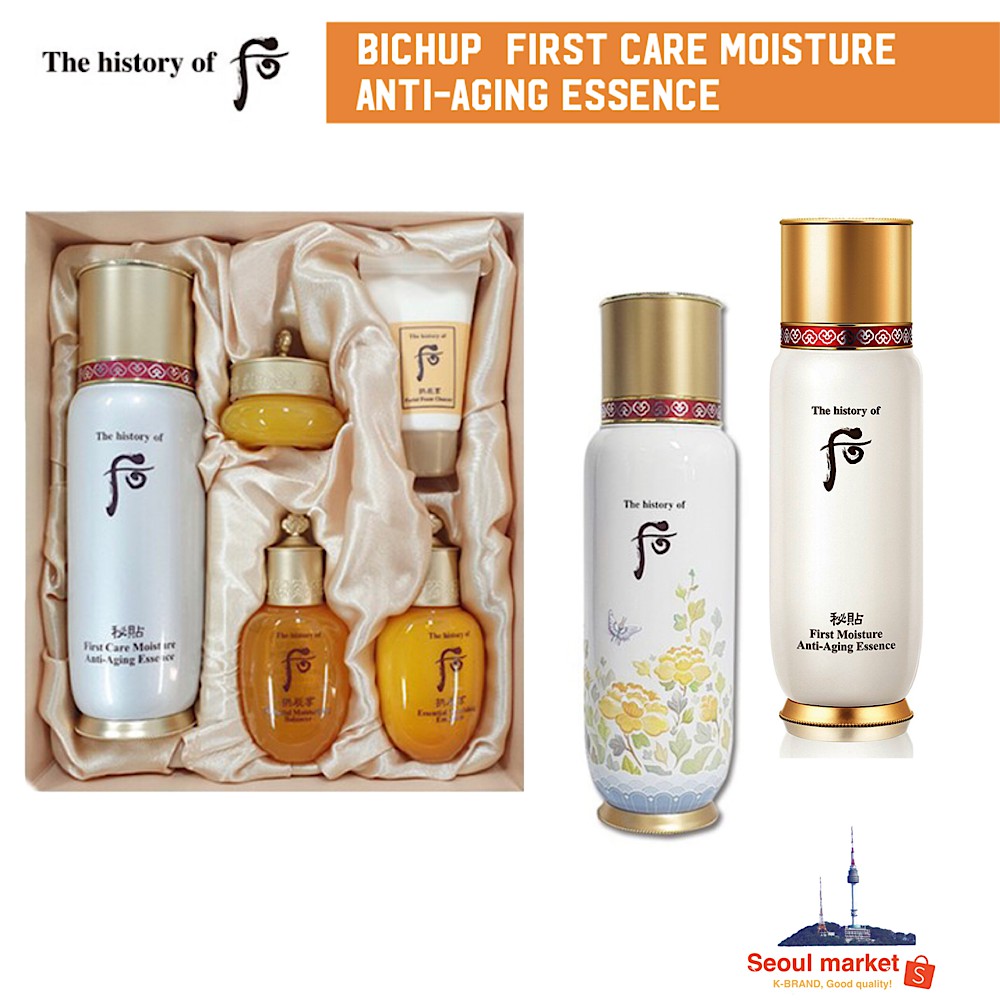 K Beauty Whoo Bichup First Care Moisture Anti Aging Essence Shopee Singapore