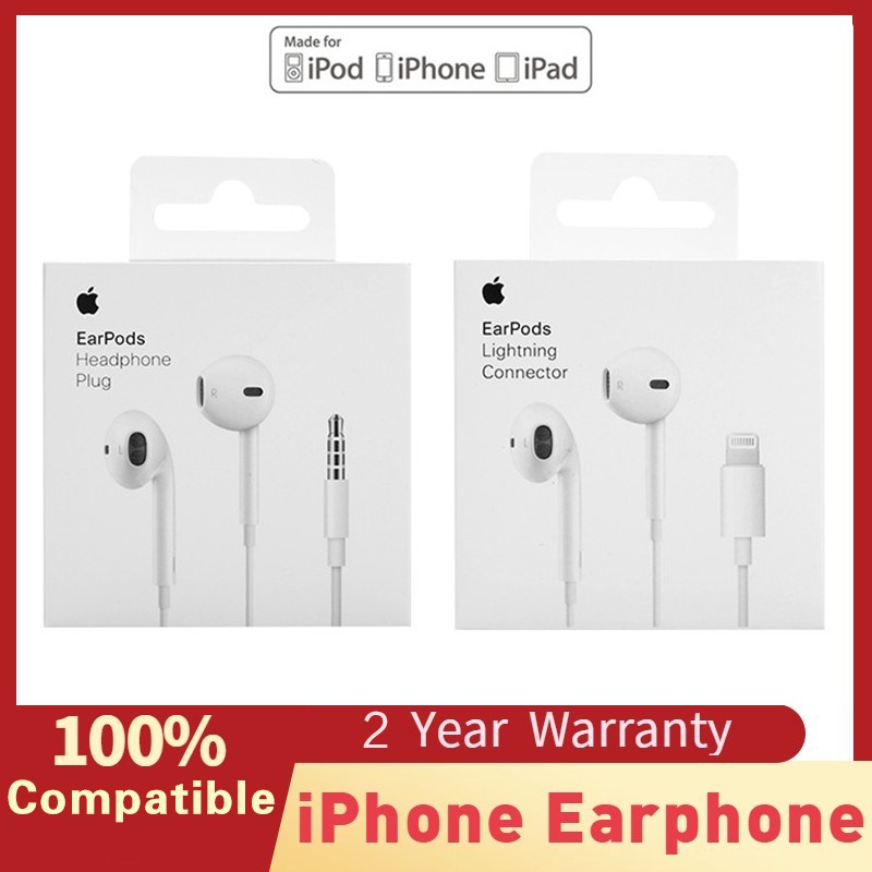 iphone earphones lightning cable