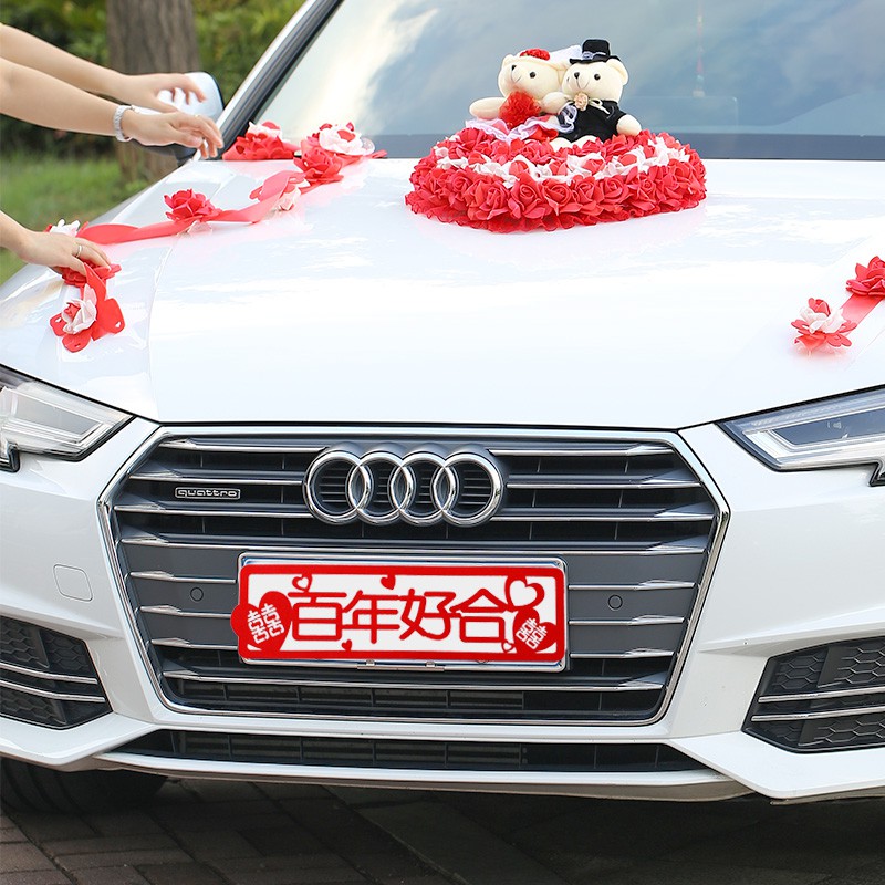 Supplies Wedding Car Decoration Personality Custom Velvet License