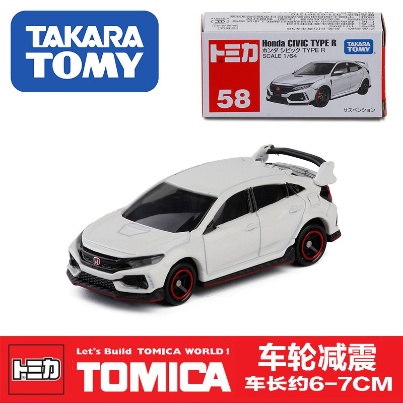 takara tomy civic type r