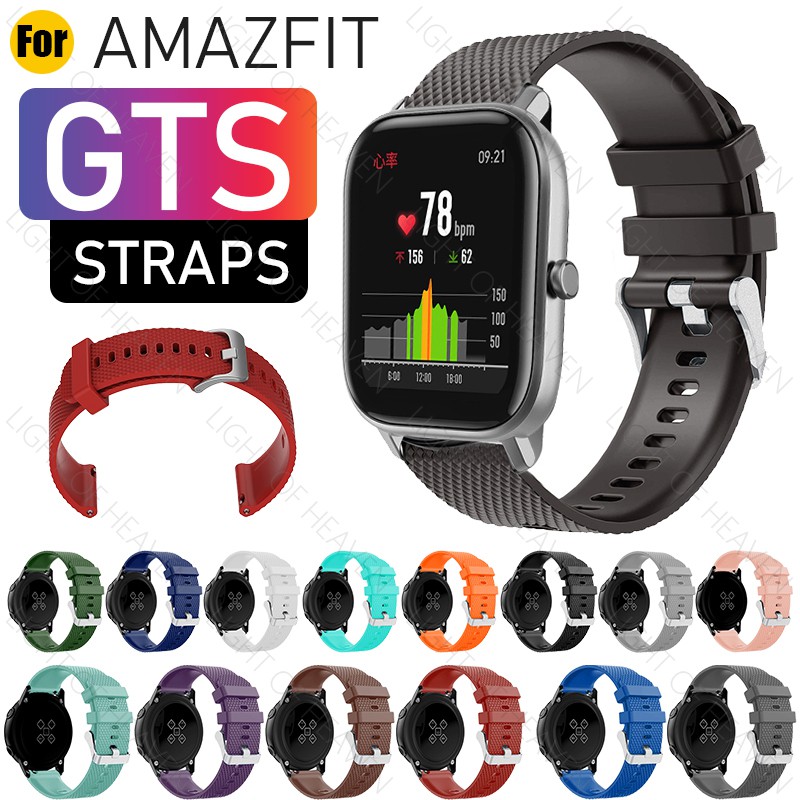 amazfit gts 2e strap