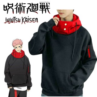 Sweater Jacket Anime Jujutsu kaisen Kanji Logo Itadori Yuji Satoru Gojo Hoodie Premium