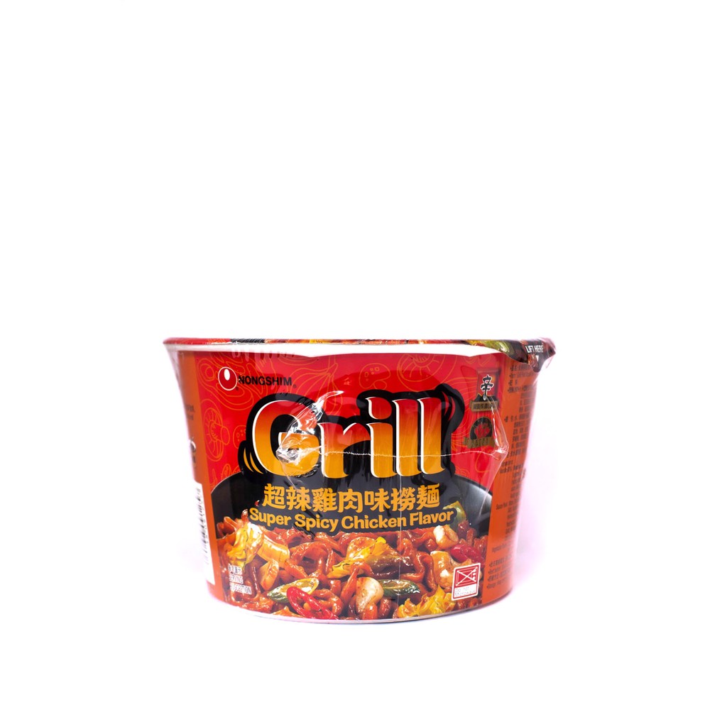 Featured image of post Easiest Way to Make Nongshim Grill Super Spicy Chicken