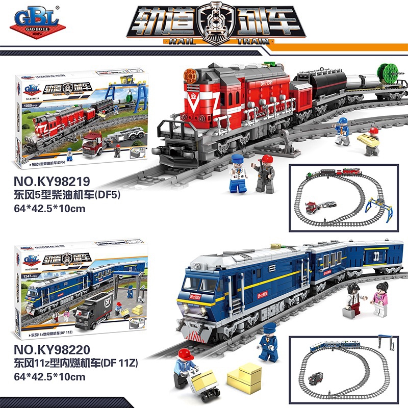 lego motorised train set