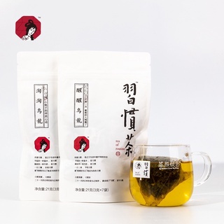 Td Taiwan Kuang Chuan Sugar Free Cold Brew Oolong Tea 585ml X 3 Bundle 台湾光泉 冷泡茶烏龍茶 无糖 套装 By Food People Shopee Singapore