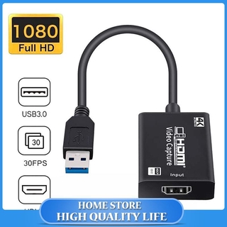 K_Shop HDMI Video Audio Capture Card, 4K HDMI to USB 3.0 HDMI Capture Device for High Definition Acquisition, HDMI Camera Video •household
