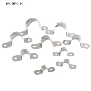 PP 10pcs U Shaped Saddle Clamp Water Hose Tube Pipe Clips Water Filter  32mm New SG #5
