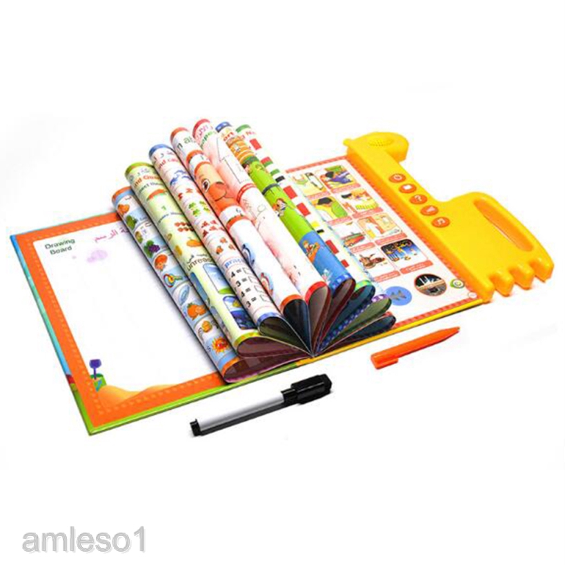 kids electronic book