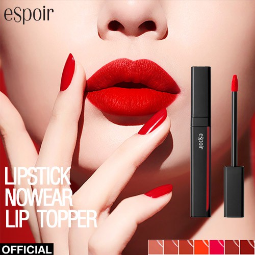 espoir lipstick