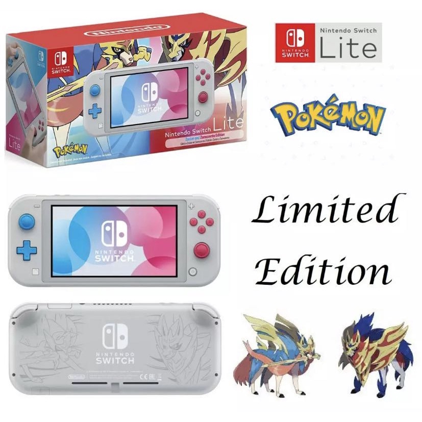 nintendo switch lite zacian and zamazenta edition with pokémon sword