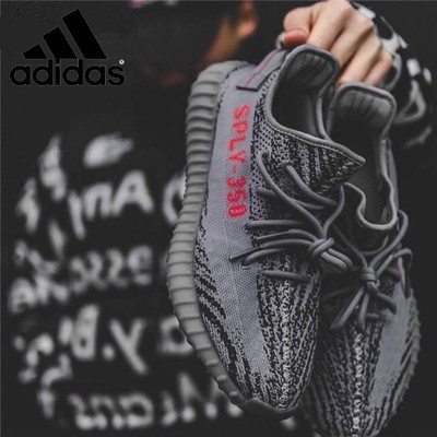 cheapest yeezy v2