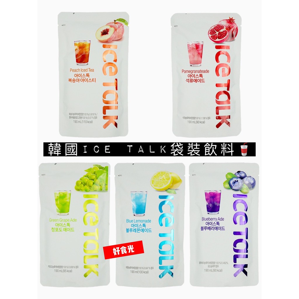 Korean Ice Talk Fruit Drink Bags 190 ml Juice Drink Coffee Shopee