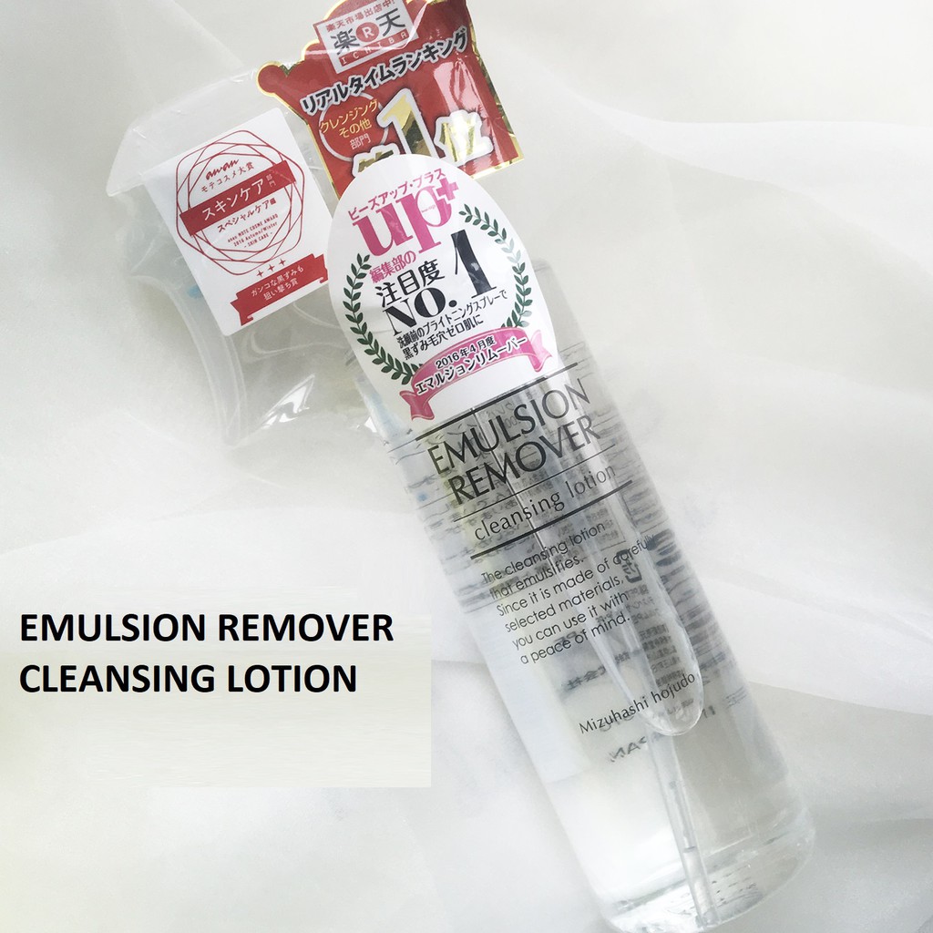 Káº¿t quáº£ hÃ¬nh áº£nh cho emulsion remover japan