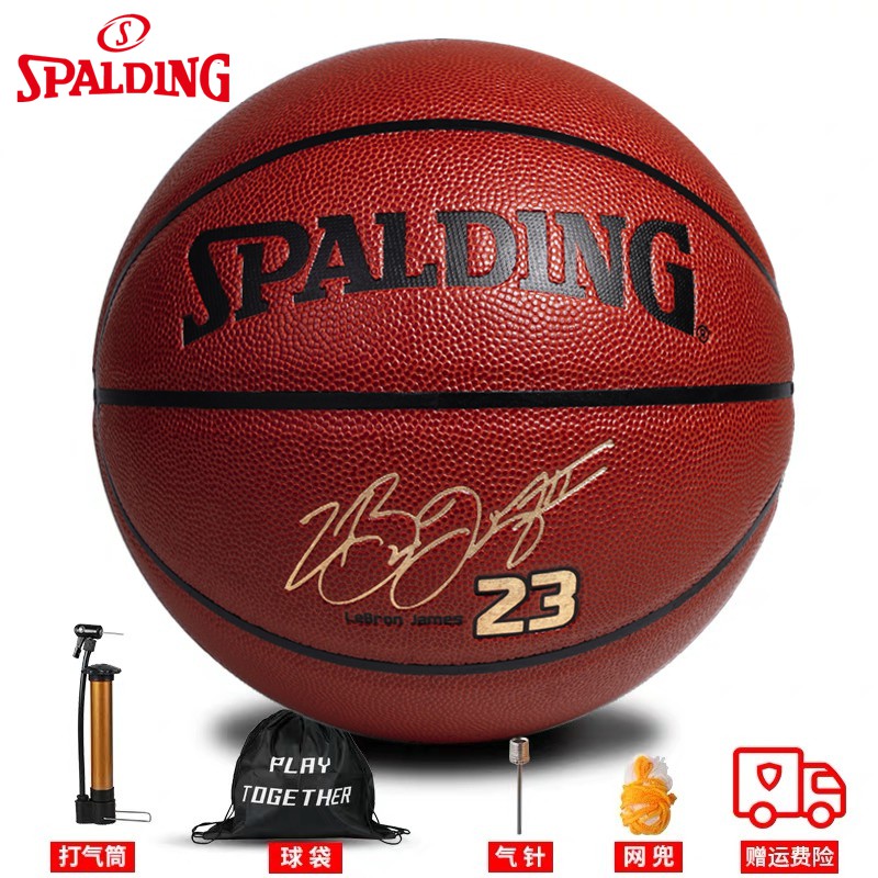 kobe signed basketball