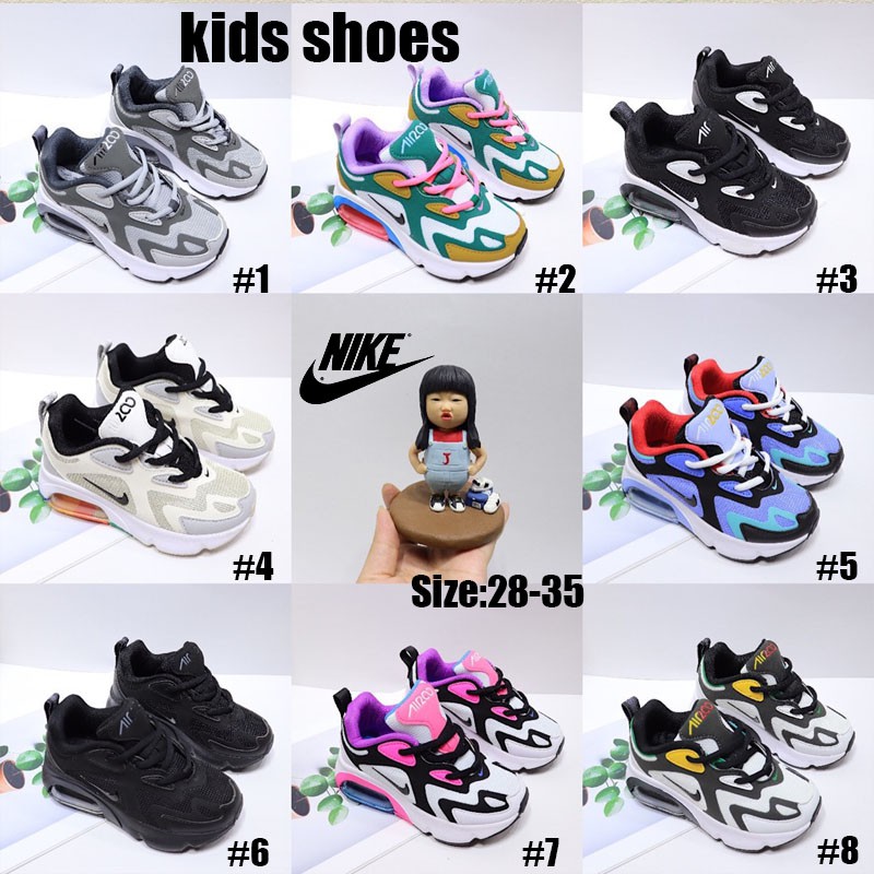kids trainers air max