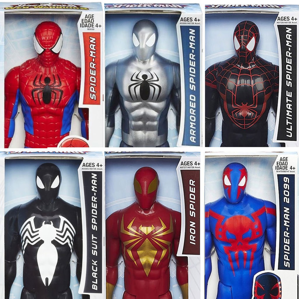 SPIDERMAN - Marvel Avengers 12 inch 