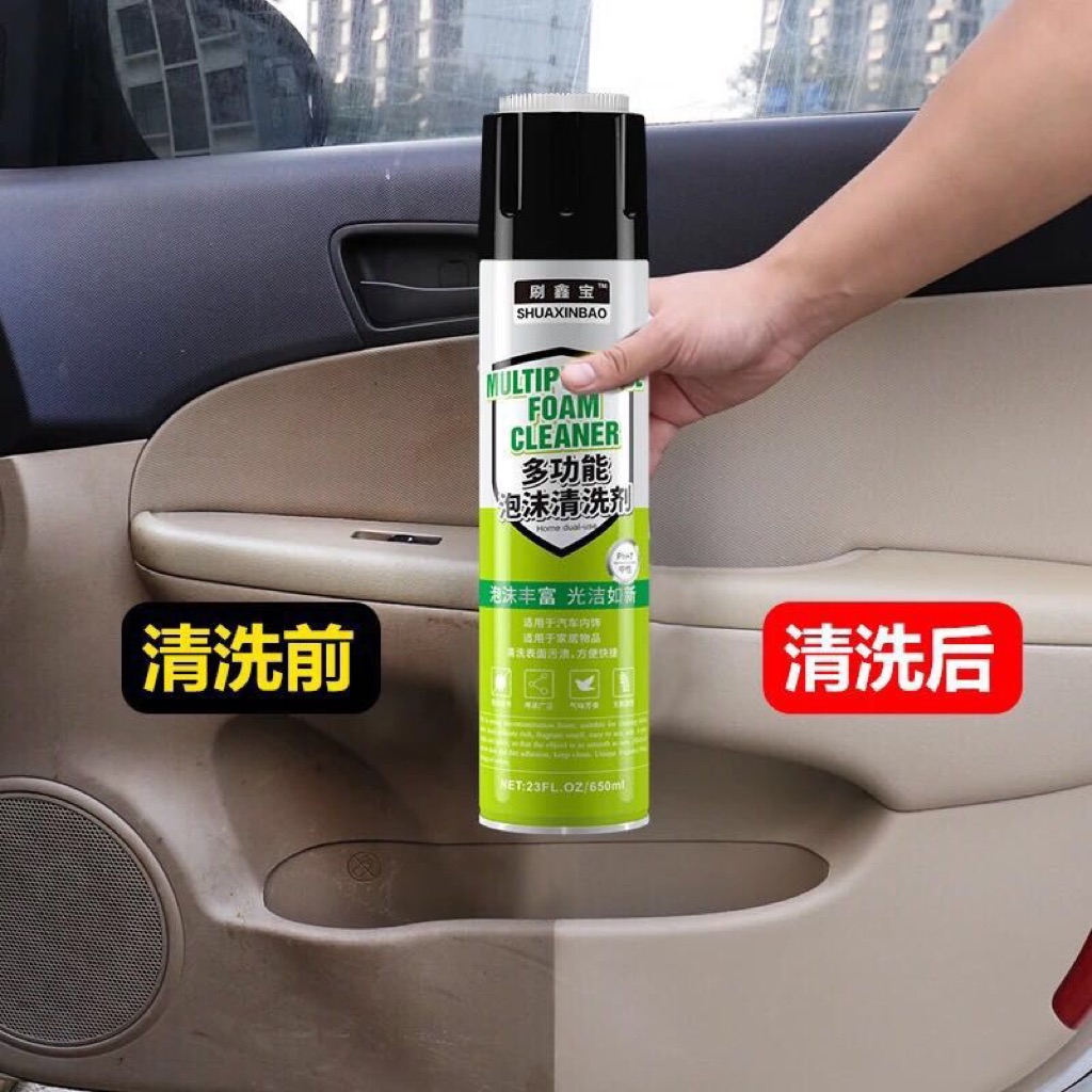 (with Car Cleaner 650ml Multipurpose Head ... Foam Brush)