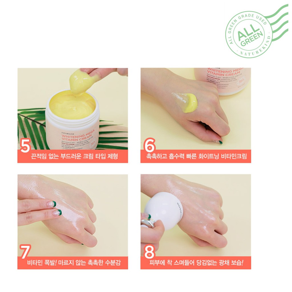 whitening mega vitamin cream