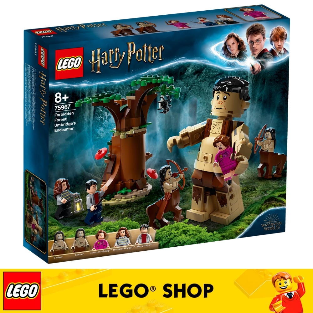 LEGO Harry Potter Forbidden Forest 