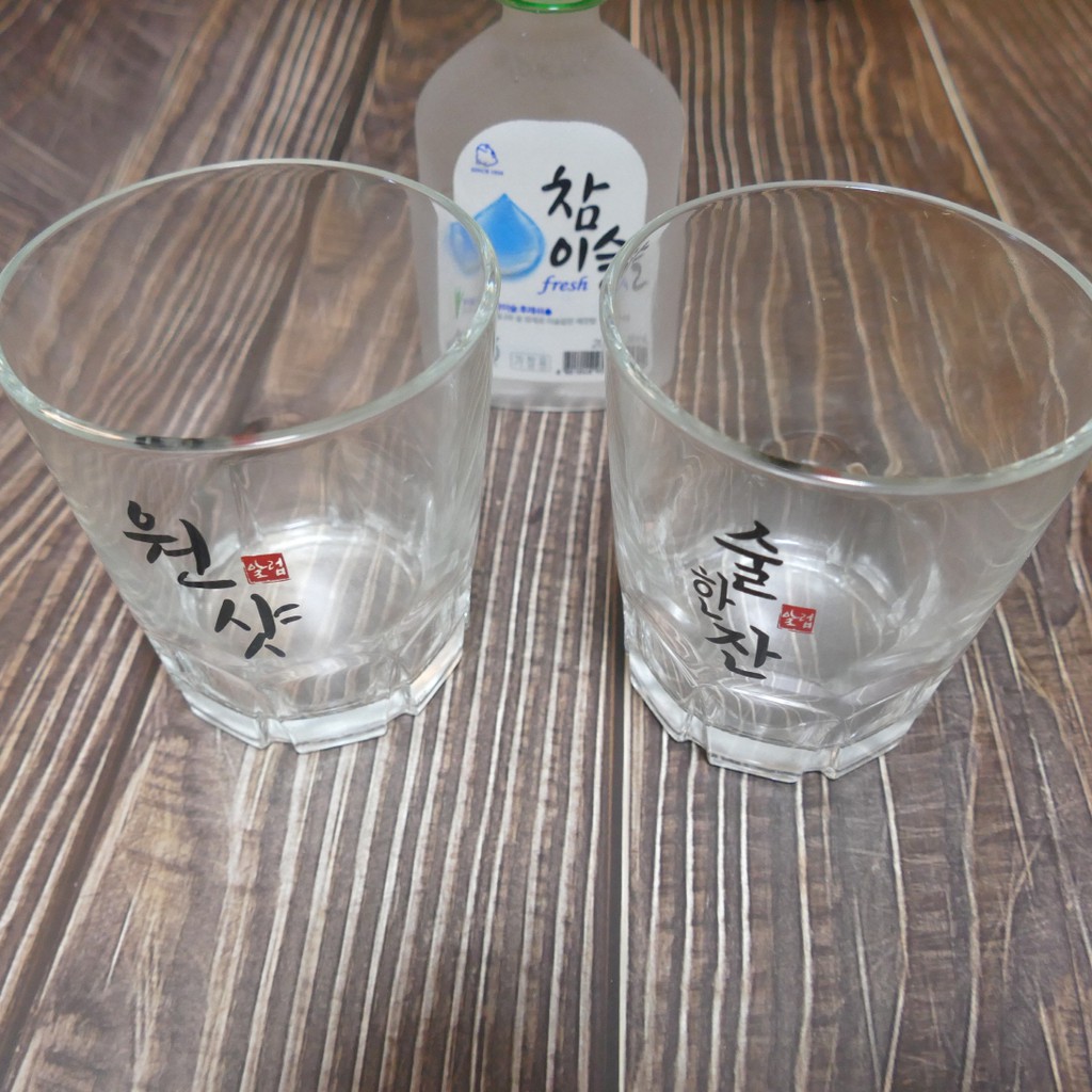 Big Soju Glass Letter Print One Shot One Glass 360ml Two Cups Shopee Singapore