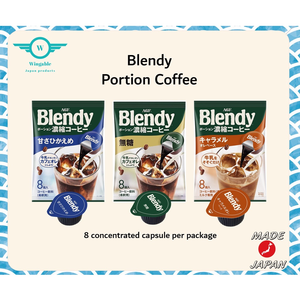 AGF Blendy Instant Coffee Concentrated Capsule Less Sugar Zero