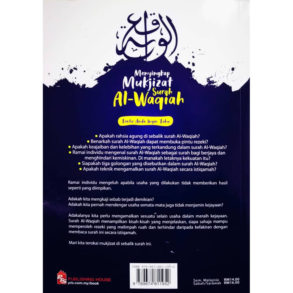 Getting The Miracles Of Surah Al Waqiah Now Edition Singapore