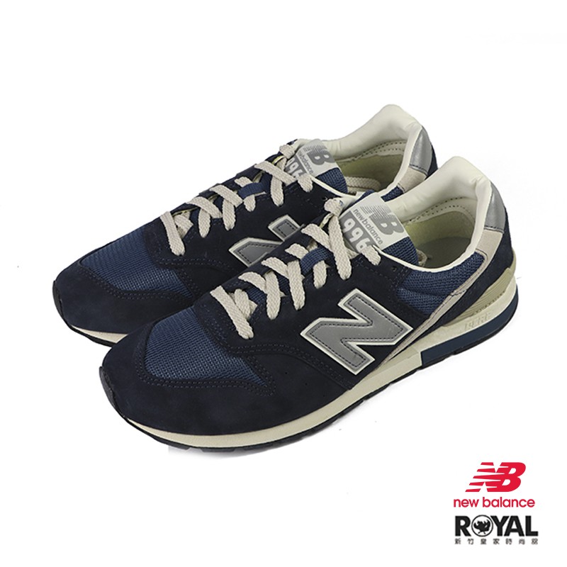 new balance 996 royal blue