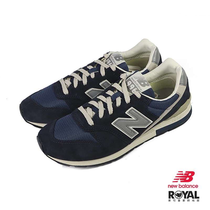 new balance 996 blue suede