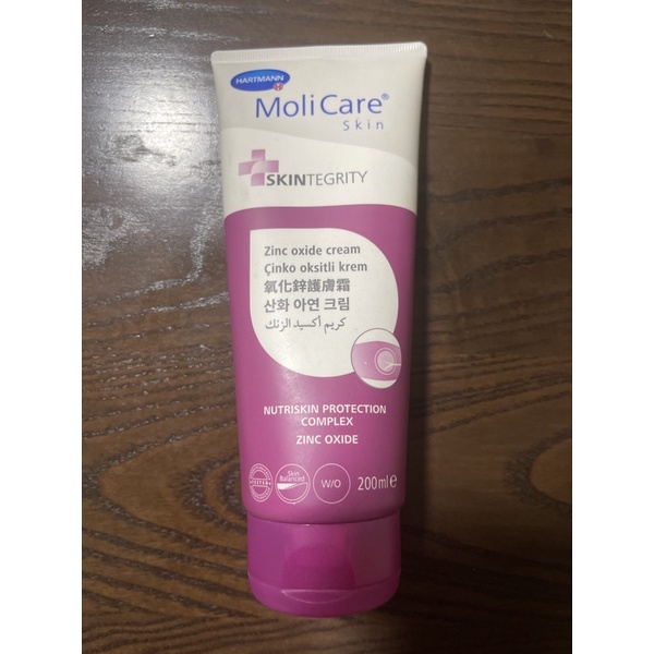 Hartmann Molicare Professional Skin Protection Cream Zinc Oxide Cream