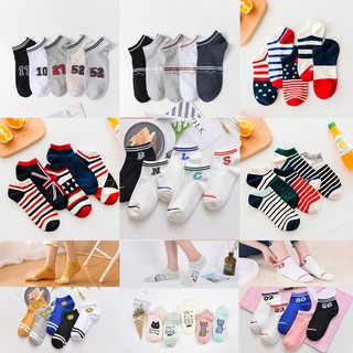 Image of 1 pair of women's socks colors and styles are random