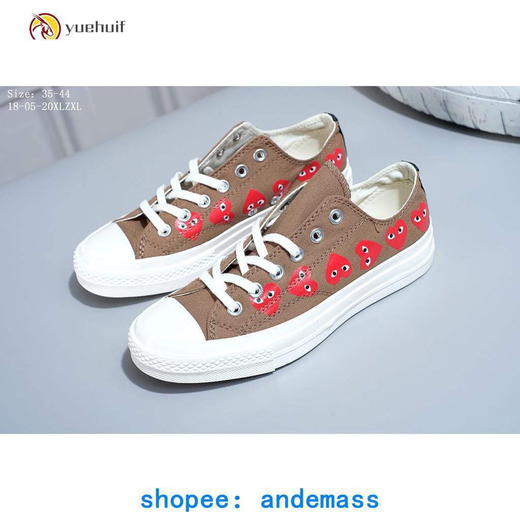 converse 1970s love