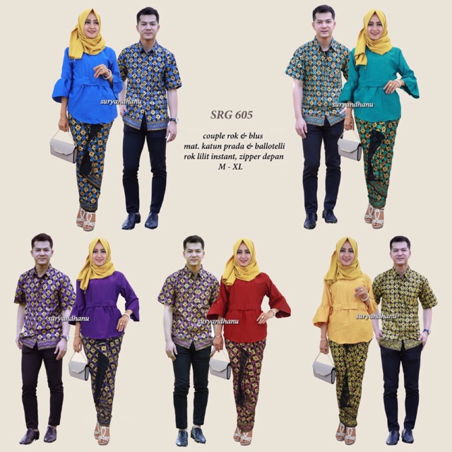 SRG 605 COUPLE KEBAYA BATIK  MUSLIM UNIFORM KEBAYA BATIK  