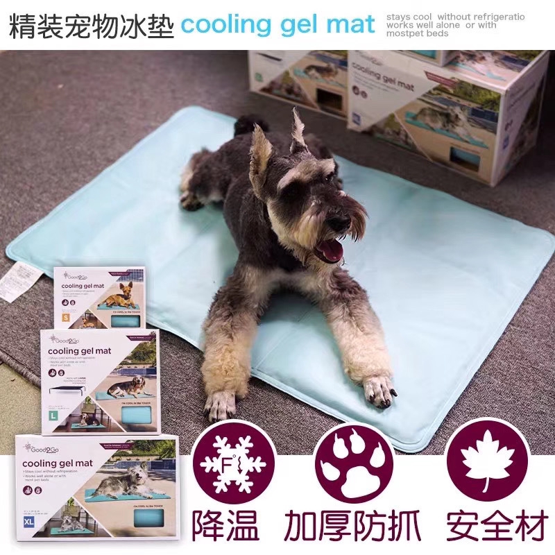 Petco Ice Pad American Good 2 Go Pet Ice Pad Pet Ice Pad Dog Cooling Mat Cushion Shopee Singapore