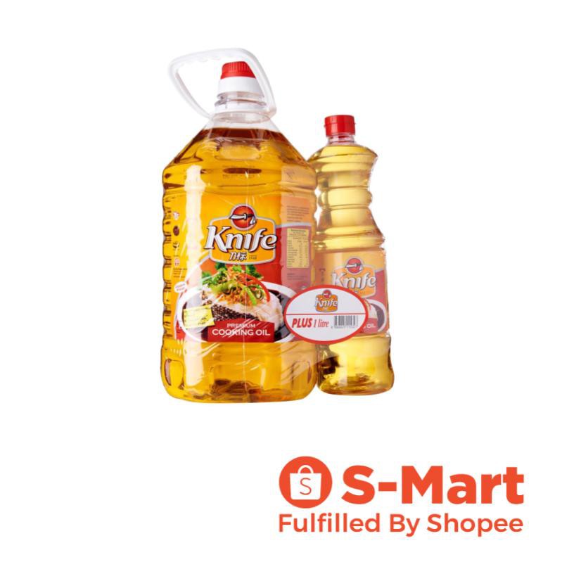 Knife Cooking Oil (5L+1L) Shopee Singapore