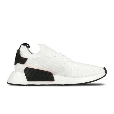 adidas nmd r2 original
