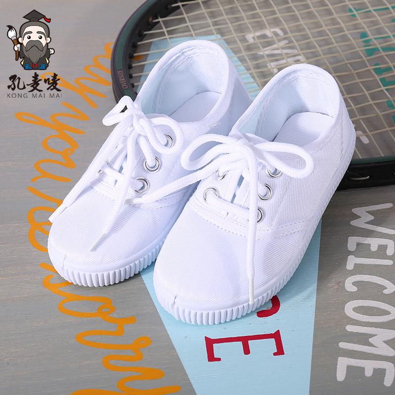 white canvas shoes for school