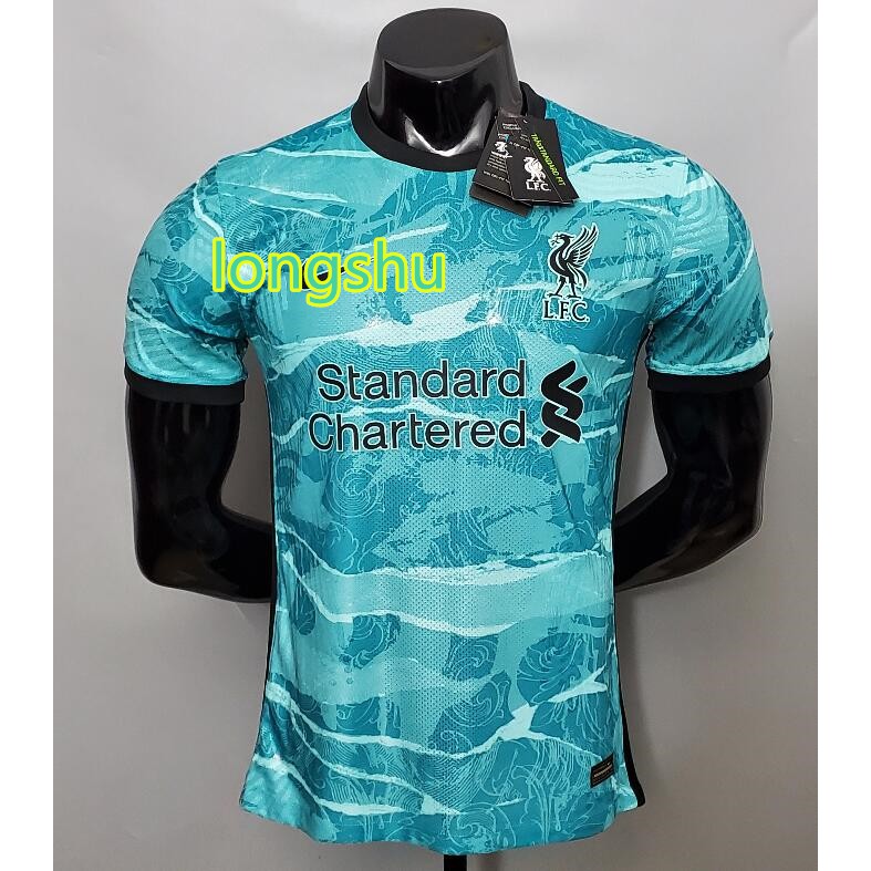 liverpool blue jersey