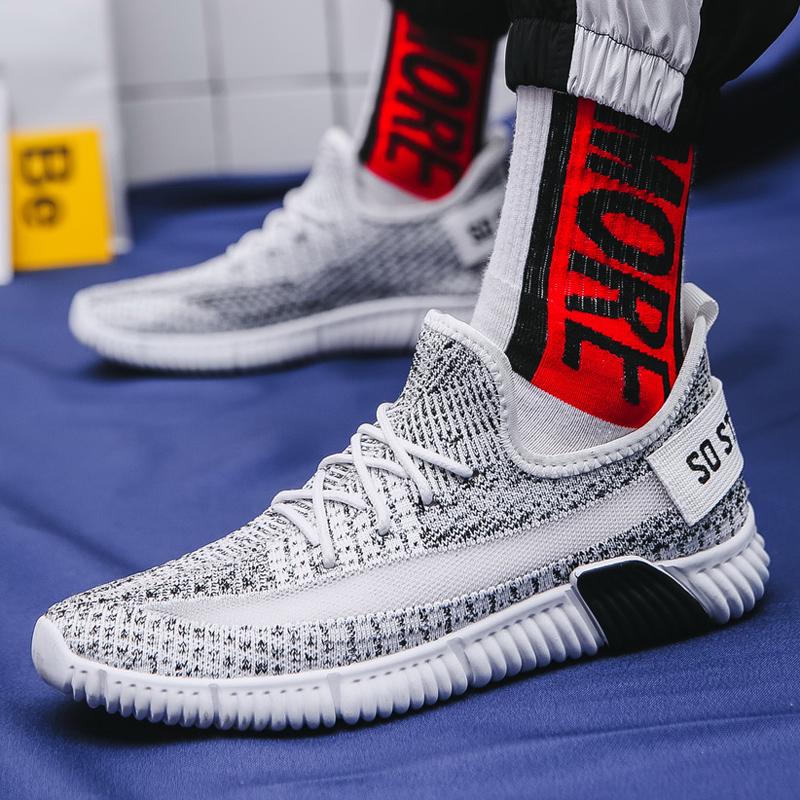 Adidas Yeezy Boost 350 V2 Static Reflective Top Rotation