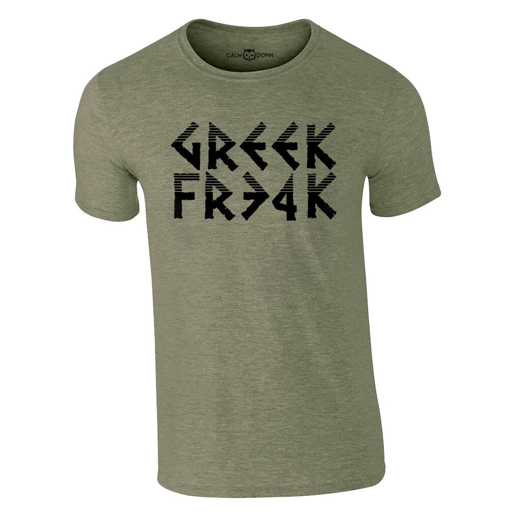 the greek freak t shirt