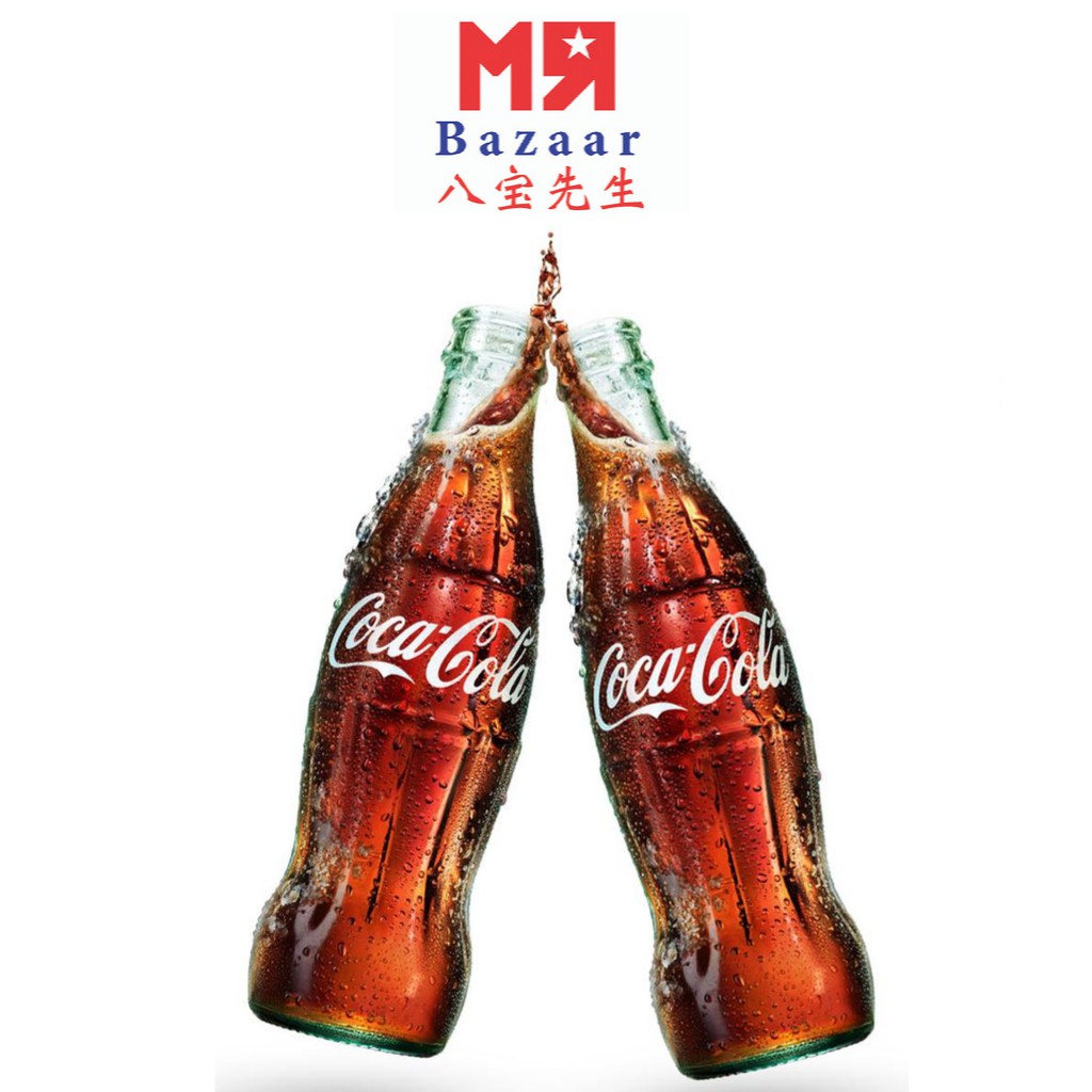 Download Coke Classic/Zero 250ml x 12 Glass Bottles Coca Cola ...