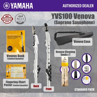 Yamaha YVS-100 Venova Casual Wind Instrument YVS100 - Soprano Saxophone