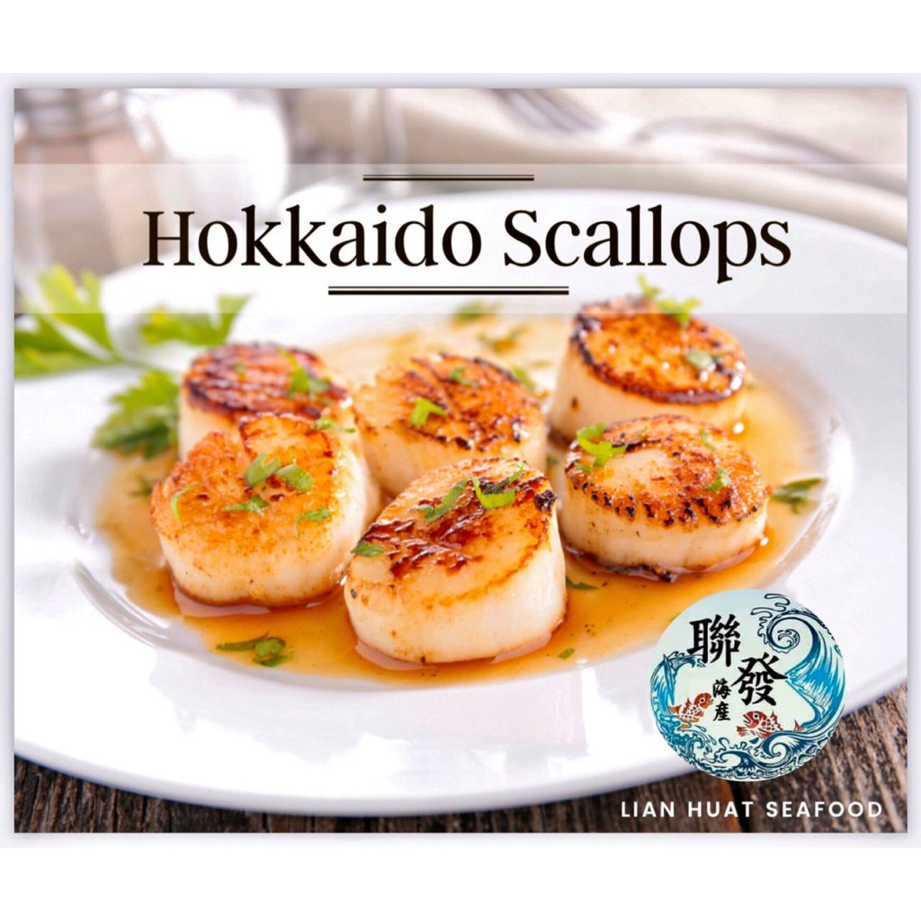 [Lian Huat Seafood] Hokkaido Scallop 1kg Shopee Singapore